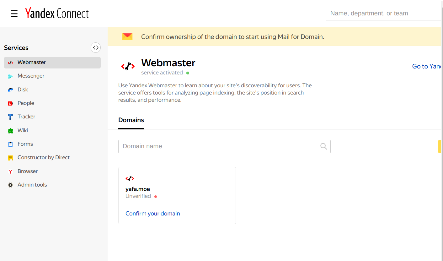 webmaster